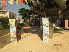 第58回運動会 009