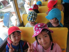 %e6%9c%88%e7%b5%84%ef%bd%b7%ef%bd%ac%ef%be%9d%ef%be%8c%ef%be%9f%e3%80%802016%e5%b9%b4-053